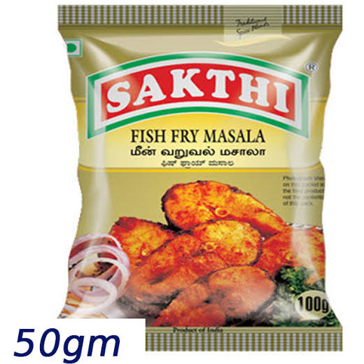 Sakthi fish fry/சக்தி மீன் வறுவல் 50gm